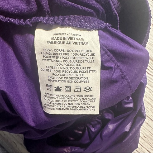 Nike Running Shorts - Picture 4 of 4